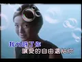 絕口不提愛你-鄭中基