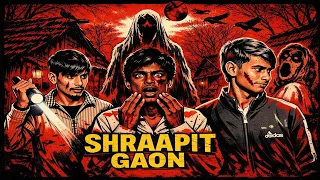 SHRAAPIT GAON|| CREATOR TEAM09 ||