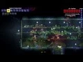 Terraria - Expert Mode Eater of Worlds