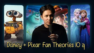 Disney Pixar Fan Theories
