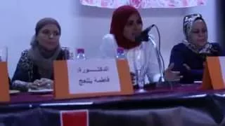 جمعية نبض الحياة   تقديم ندوة حول التحرش  الجنسي بالأطفال دندنها