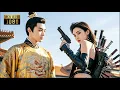 Download Lagu 【完整版】💥現代頂尖女特務穿越古代，以高超的武功打倒眾人，征服帥王爺走上人生巔峰！#短劇 #最新電視劇 #甜寵 #movie#穿越#QCRM #刘宇宁#书卷一梦