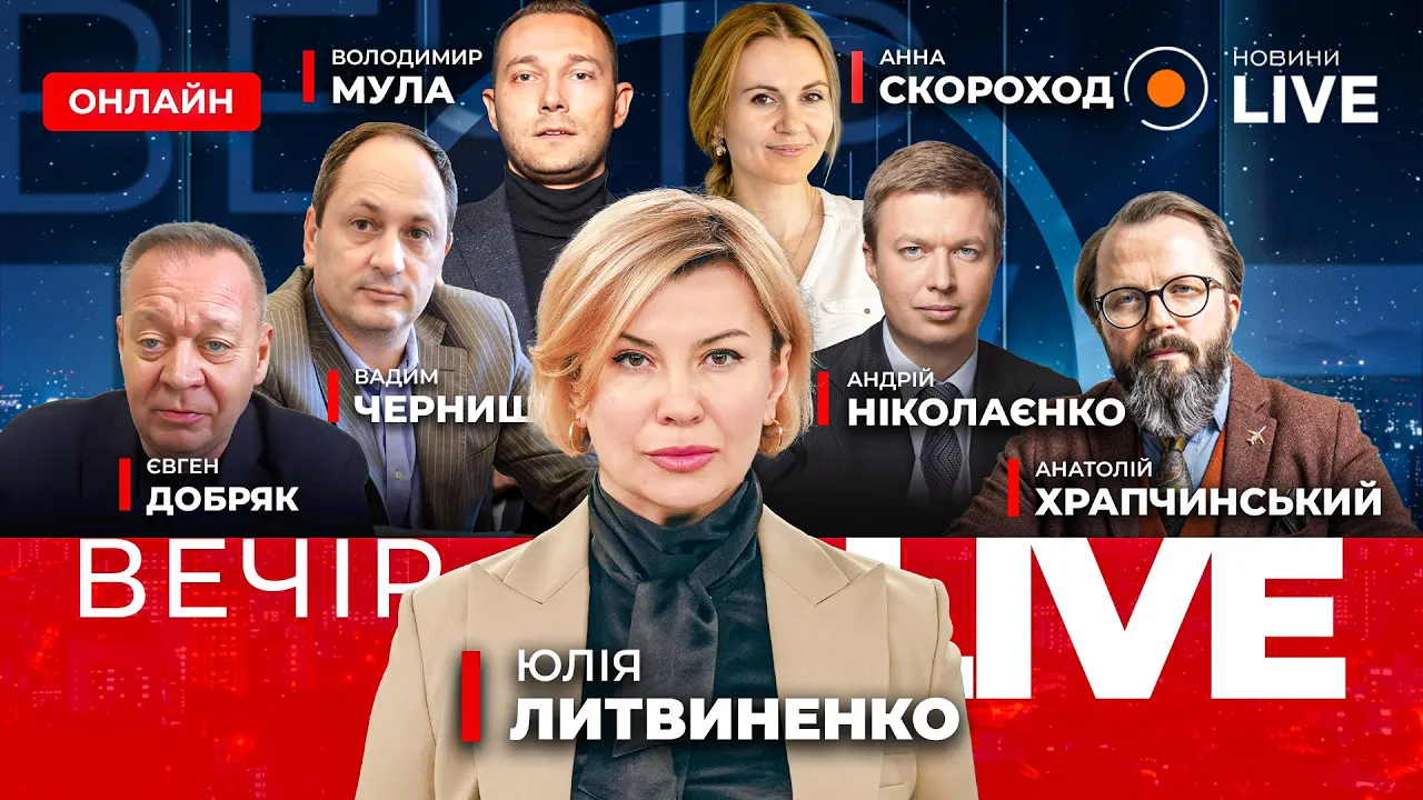 Война и футбол — украинский режиссер рассказал о новом документальном фильме