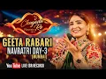Download Lagu LIVE : Geeta Rabari - MUMBAI Day 3  Navratri || Navratri Nonstop Garba 2023 Live | @grrecords5908