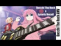 Lagu Bocchi The Rock! AMV - Hana No Tou (Lycoris Recoil ED)