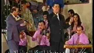 جورج وسوف   ويا القدر   فيلاديلفيا الاردن    دندنها