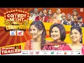 Download Lagu COMEDY NIGHT WITH CHAMPIONS || Episode 21 Trailer || Komal Oli, Eleena Chauhan, Samikshya Adhikari