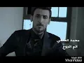 محمد الحلفي ...الم الروح.. مشو عني الاحبهم