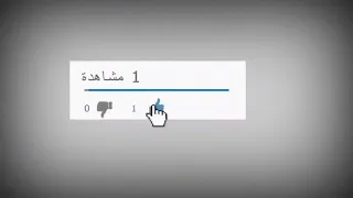 عصام الشوالي   كرة القدم هي اروع عرض و فيستيفال على وجه الارض    دندنها