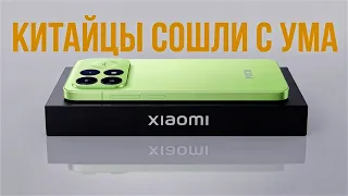 Это ЛУЧШИЙ XIAOMI на данный момент! Он похоронил флагманы Samsung