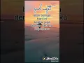 Download Lagu 6 September 2020