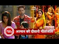 Download Lagu Yeh Rishta Kya Kehlata Hai: Geetanjali Dance For Armaan, Armaan Takes Stand For Abhira | SBB