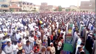 صلاه العيد من منيه الحيط دندنها
