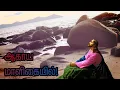 Download Lagu Aagaya Maaligaiyil | ஆகாய மாளிகையில் எந்தன் | Old christian Song