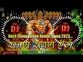 Download Lagu Ravan Ravan hoon Main Song Hard Competition Bass Remix Dj Shubham Chauhan Gorakhpur 🚩🔥