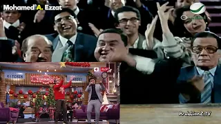 عمر كمال اغنية لاست كريسمس                  دندنها