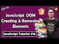 Creating Removing Replacing Elements JavaScript Tutorial In Hindi