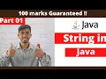 String in Java introduction part 1 ICSE computer by Prateik Sharma