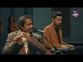 Tumi Arekbar Ashia || IPDC আমাদের গান || Animes Roy