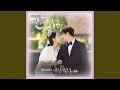 Download Lagu 너란 빛으로