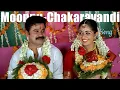 Download Lagu Moonu Chakra Vandi - Video | Kochi Rajavu Movie Song |  Dileep | Kavya Madhavan | Rambha