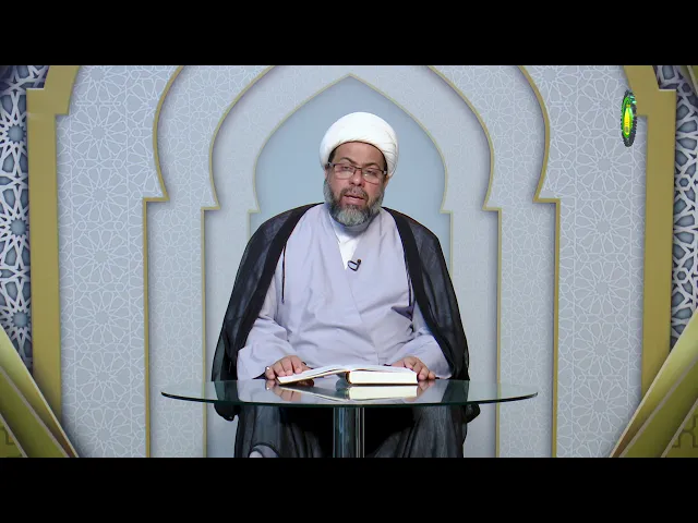 ⁣47    إبطال طريقية الدليل - الأستاذ: سماحة الشیخ فلاح سبتی