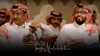  جلسات الرياض   اصيل أبو بكر علي عينك                            دندنها