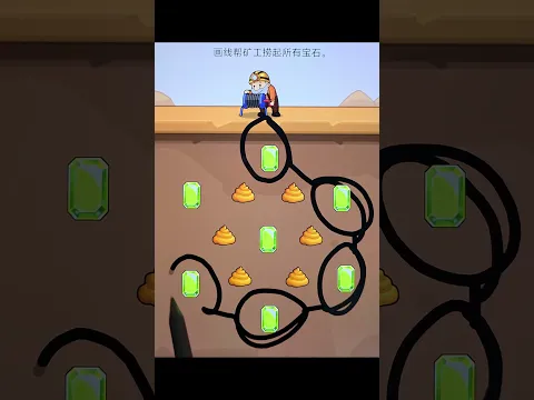 Only 1% Can Solve This! 🤯 #Puzzle #game #viral #PuzzleShorts #Trending #shorts