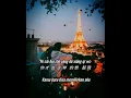 是不是这样的夜晚你才会这样的想起我 (Shi Bu Shi Zhe Yang De Ye Wan Ni Cai Hui Zhe Yang De Xiang Qi Wo)