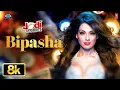 Download Lagu Bipasha 8K Full Video Song | Jodi Breakers | Bipasha Basu | R. Madhvan | T-Series