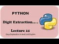 How to Extract the number from any digit of 3 In Hindi Python For Begginer