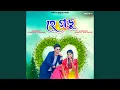 Download Lagu Hey Prabhu