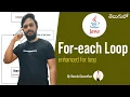 Loops in Java For-each Loop in Java in Telugu Enhanced For Loop in Telugu