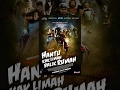 Download Lagu Hantu Kak Limah Balik Rumah (2010)