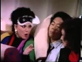 Designing Women with Henry Cho-Airplane scene