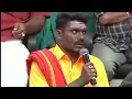 Download Lagu pambai udukkai poosari pattu tamil pei virattum katchi