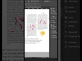 InDesign - Best Hyphenation and Justification Settings
