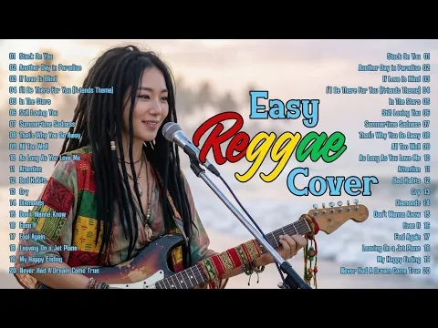 Best Summer Reggae Mix 2026 🍹 Chill Easy Listening Covers Full Album