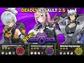 Lagu NEW Deadly Assault! | Soldier 11, Yanagi \u0026 Manato | 9 Star Clear [F2P Acc] Zenless Zone Zero ZZZ 2.5