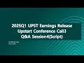 2026Q1 UPST Conference Call3 Q A Seseion4 - Script