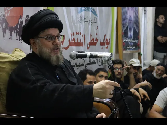 ⁣موقع الرسول الأعظم في زيارة الحسين عليه السلام