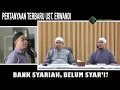 Download Lagu Hukum Menabung di Bank Syariah Pada SISTEM WADIAH ᴴᴰ | Ust. Erwandi Tarmizi, MA.