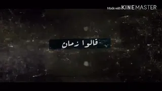 أفضل ثلاث أغاني للنادي الإسماعيلي   شجع الدراويش دندنها
