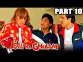 Download Lagu Joru Ka Gulam (2000) Part 10 - Govinda and Twinkle Khanna Superhit Romantic Hindi Movie l Kader Khan