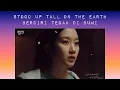 Janet Suhh (자넷서) - Unknown World (Prod. by Nam Hye Seung) Link: Eat, Love, Kill OST Part 5 Lyrics