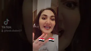 كلمات عراقية تحتاجها بالعركات 