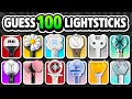 Guess 100 K-Pop LIGHTSTICKS Ultimate Challenge ANSWER - KPOP QUIZ