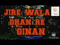 Download Lagu Jire wala dhan re ginan by Ismaili momin
