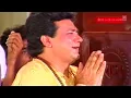 Hanuman Ashtak [Full Song] By Hariharan - Shree Hanuman Chalisa - Hanuman Ashtak