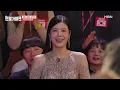 스미다 아이코(住田愛子) - 발렌티(バレンティ)｜한일가왕전 5회